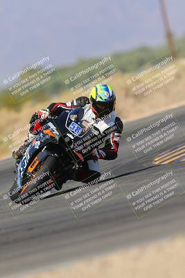 media/Nov-06-2023-Moto Forza (Mon) [[ce023d0744]]/2-Advanced Group/Session 3 (Turn 16)/